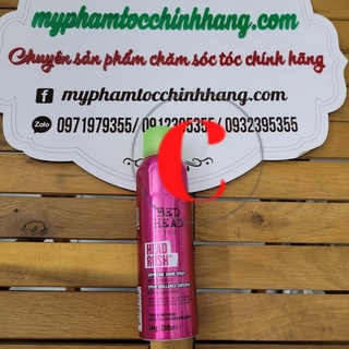 HOT [MẪU MỚI NHẤT] XỊT SIÊU BÓNG TIGI HEADRUSH 200ML