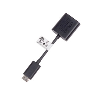 Cáp HDMI sang VGA hãng HP GD007