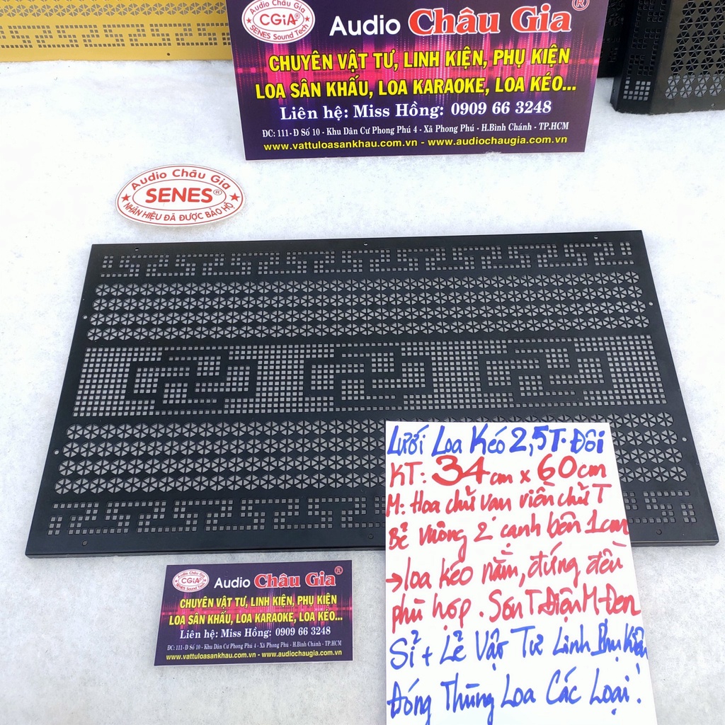 Lưới loa kéo 2.5 tấc đôi 34cm x 60cm 1 tấm Audio châu gia