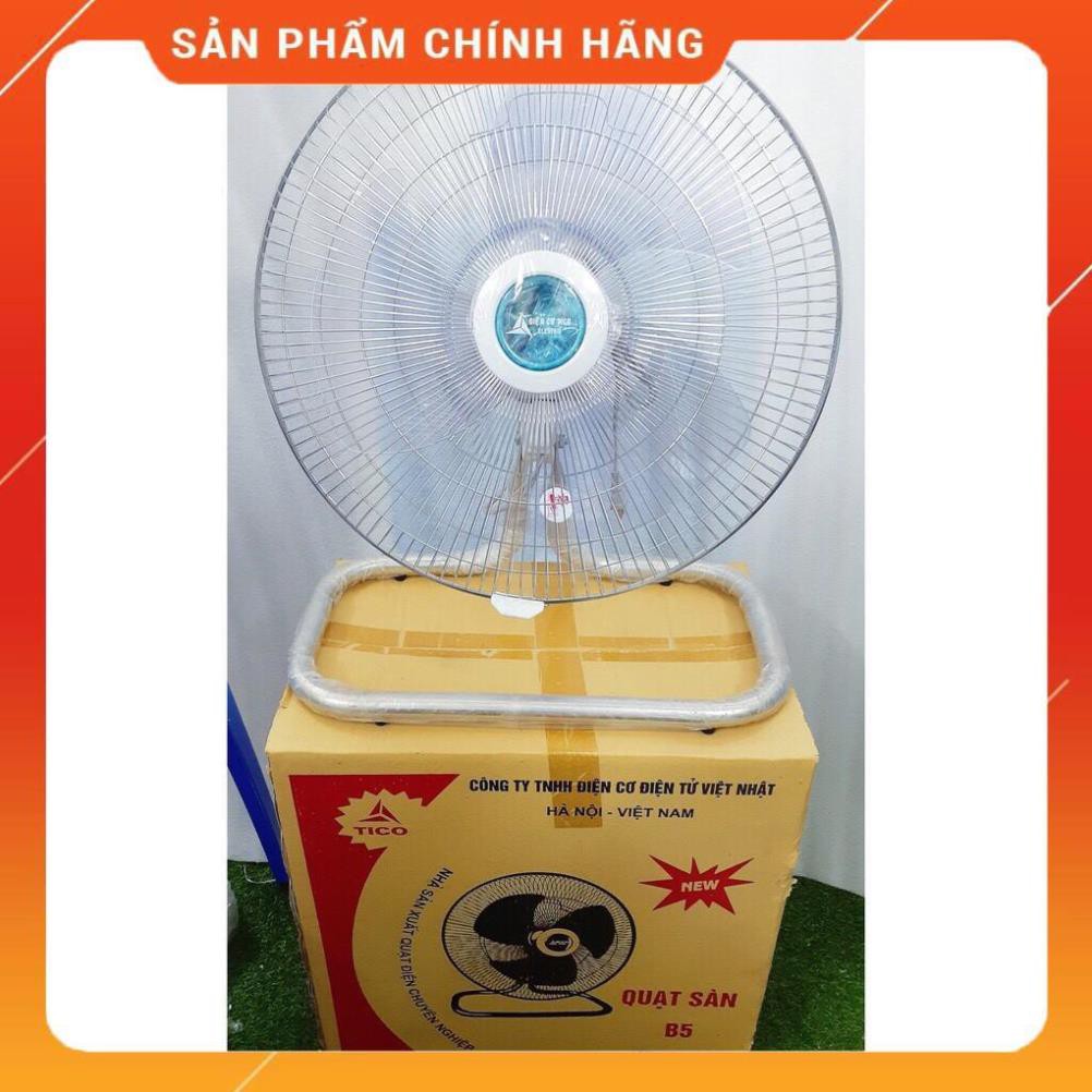 ♥️ [FreeShip] Quạt sàn Tico Quạt Điện cơ Việt Nhật SB5, cánh 450mm