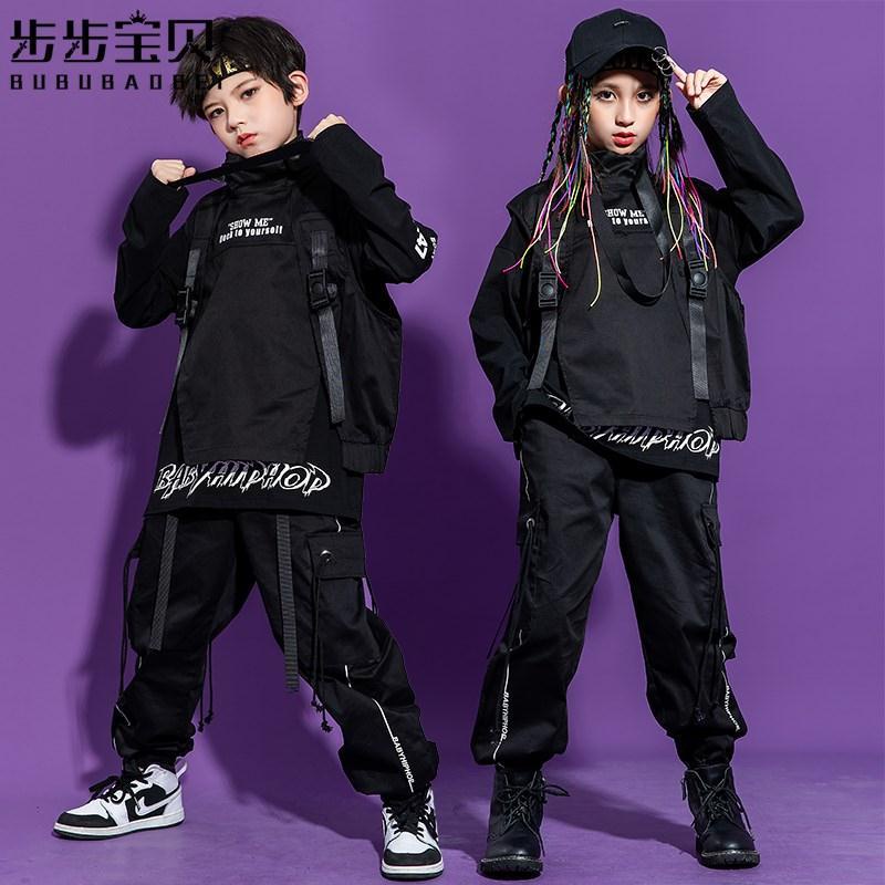 Bộ Trang Phục Biểu Diễn Nhảy Hip-Hop Màu Tối Phong Cách Đường Phố Thời Trang Cho Bé Gái