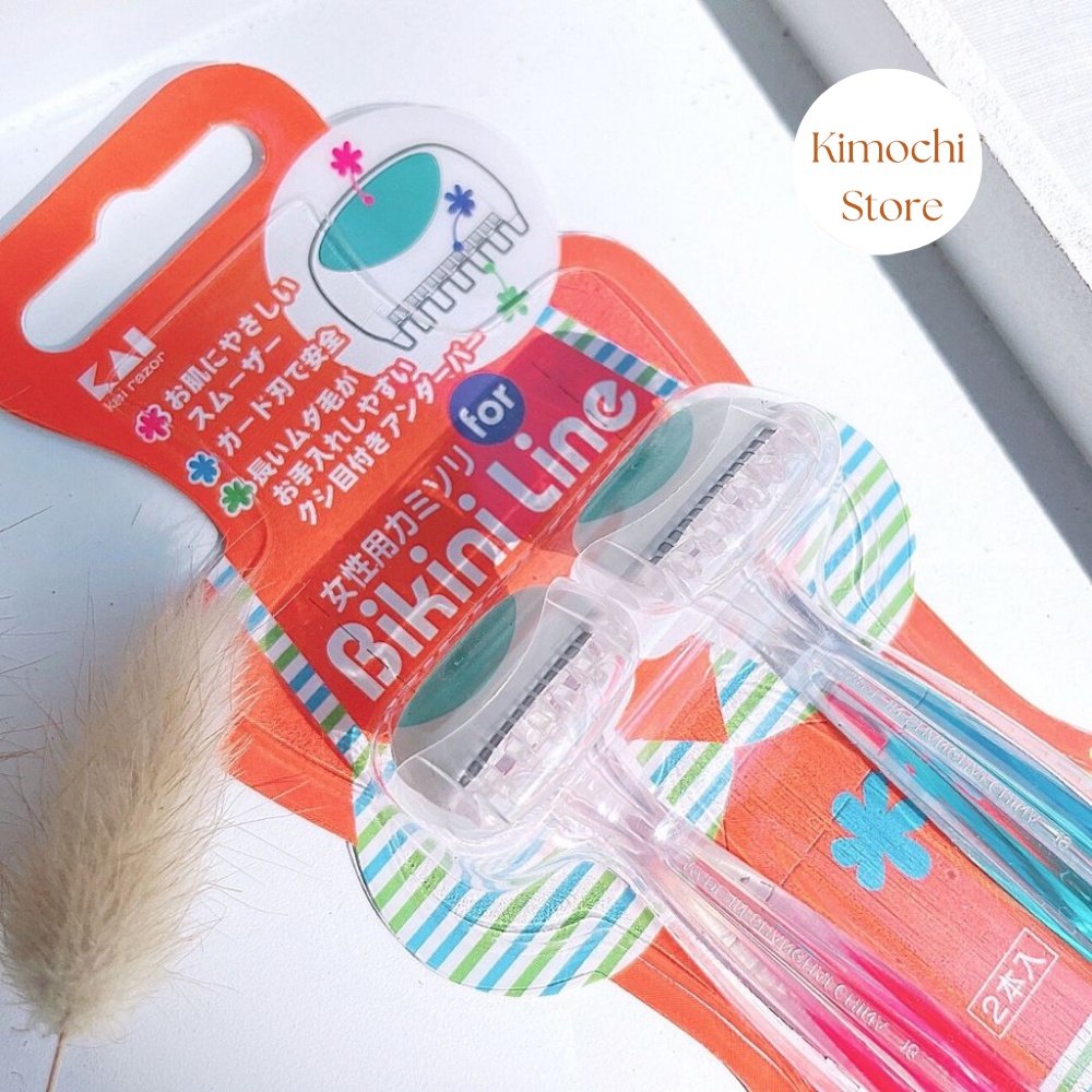 Set 2 dao cạo vùng Bikini KAI Nhật Bản Kimochi Store
