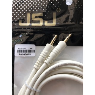 Dây loa 2 đầu 3.5ly hãng JSJ loại Tốt
