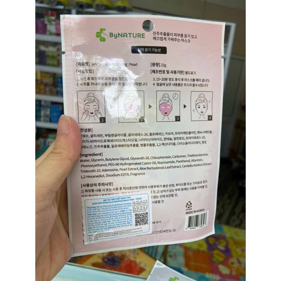 [Chính hãng] MẶT NẠ DƯỠNG TRẮNG DA CẤP ẨM HÀN QUỐC BYNATURE CÓ CHỨA NIACINAMIDE