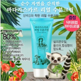 [SIDMOOL] Kem dưỡng da Sidmool Madagascar 80g - 80G