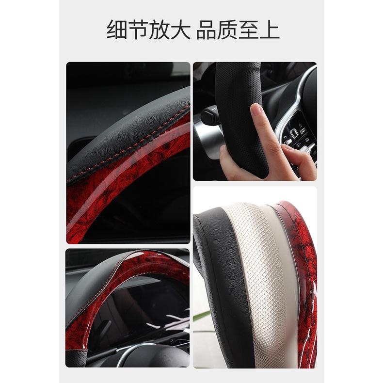 Vỏ Bọc Vô Lăng Xe Hơi Bằng Sợi Carbon Phối Da Cao Cấp