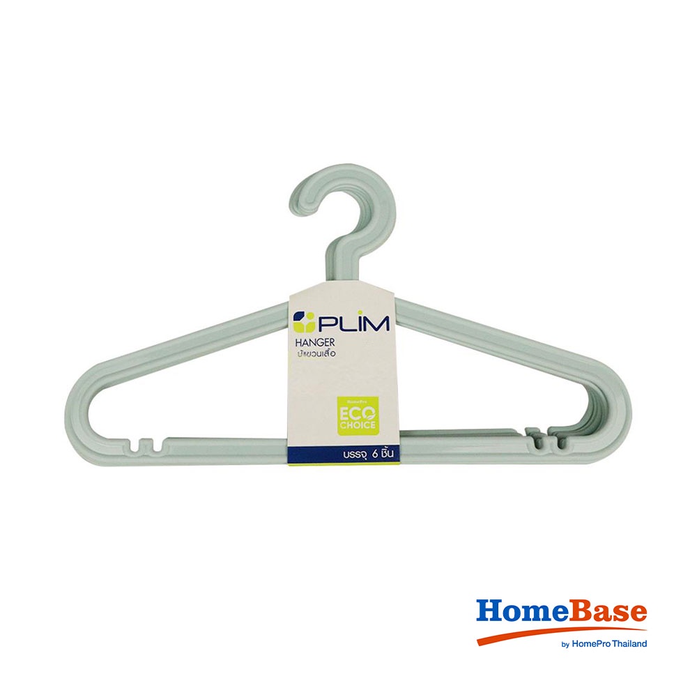 HomeBase PLIM Bộ 6 móc quần áo bằng nhựa Thái Lan W41.5xH23.5xD0.42 cm màu xanh lá Pastel