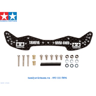 15498 phụ kiện mô hình xe đua lắp ráp mini 4wd hg carbon wide front plate
