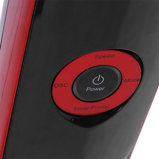 Quạt cây TIROSS TS956-1
