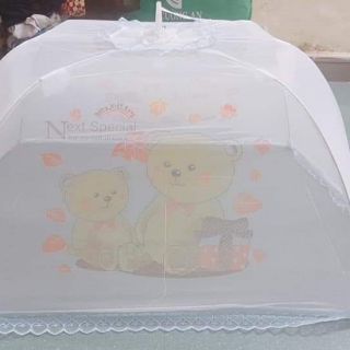 Màn chụp sơ sinh Baby Việt Long