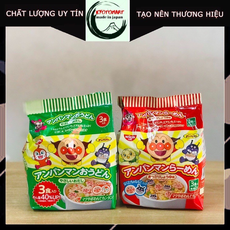 Mỳ ăn liền Anpanman