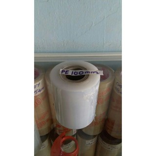 Màng PE quấn bụng giảm mỡ 10cm
