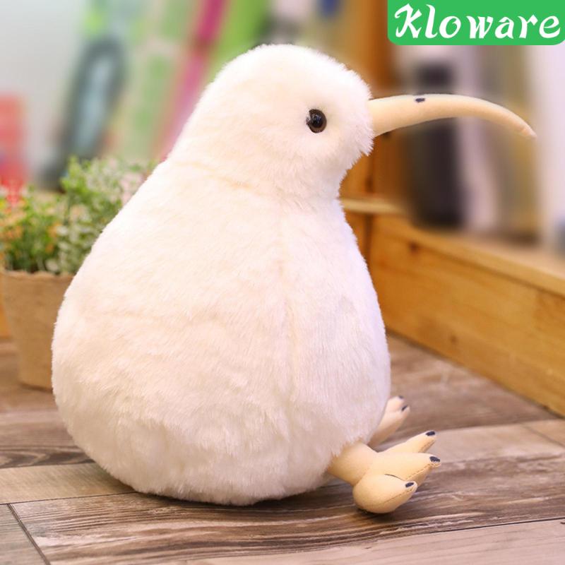Thú Nhồi Bông Hình Chú Chim Dễ Thương Trang Trí Phòng Ngủ 20cm