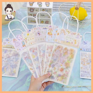 Set 4 tấm sticker nhũ cắt sẵn quai xách.