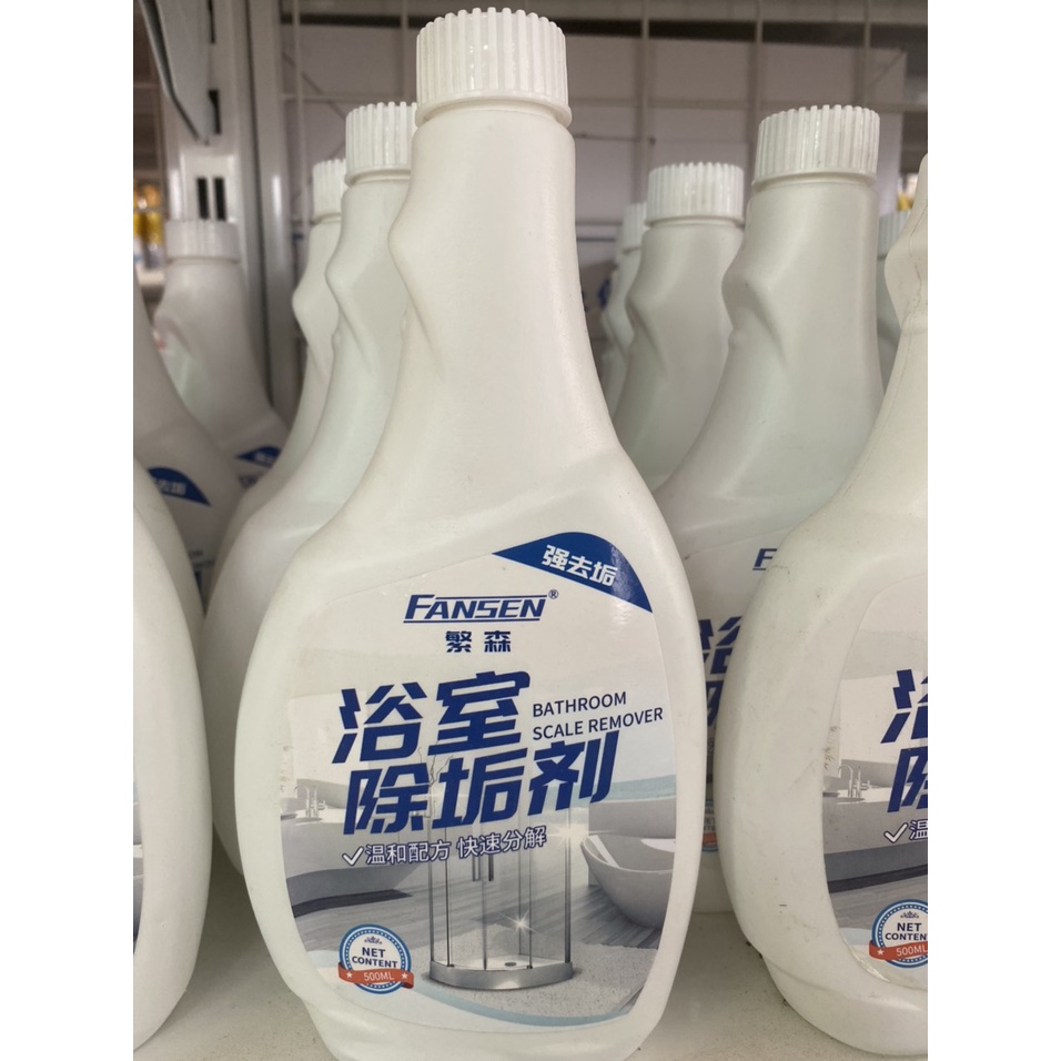 Chai Xịt Đa Năng Fancen -Dung Dịch Tẩy Rửa Nhà Tắm, Vòi Inox, Vòi Hoa sen Fancen 500Ml