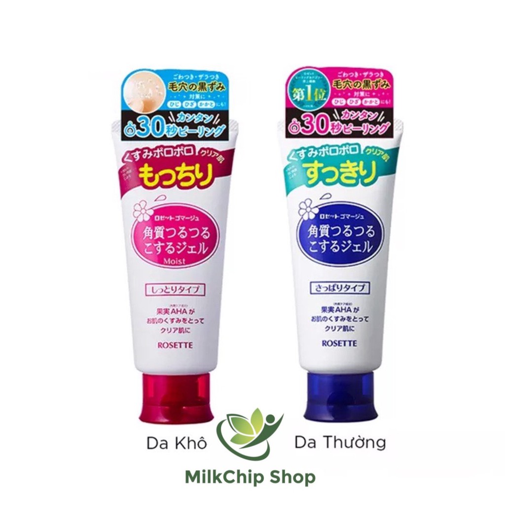 Tẩy tế bào chết Rosette Peeling Gel Nhật Bản MP13