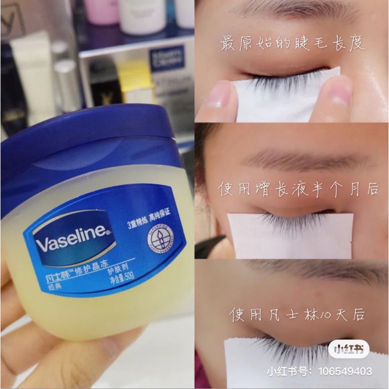 SÁP DƯỠNG VASELINE ĐA NĂNG 49G