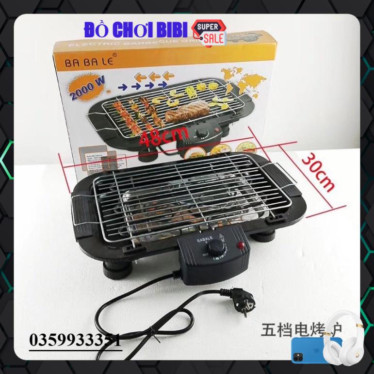 Bếp vỉ nướng điện không khói BBG - Electric BarBecue Grill 2000W