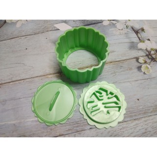 BỘ 6 KHUÔN XÔI NHẬN TRÒN HÌNH HÌNH SONG HỶ , HOA SEN , PHƯỚC , LỘC , THỌ   9 CM x 5 CM