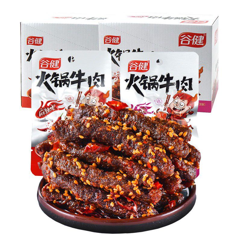 THỊT BÒ THANH KHÔ _ BÒ MIẾNG TRÙNG KHÁNH - LÙN CON FOOD