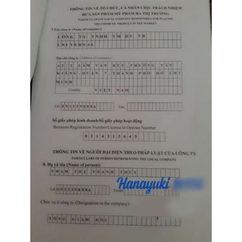 Kem Mụn Hana Acnes & White HANAYUKI | BigBuy360 - bigbuy360.vn