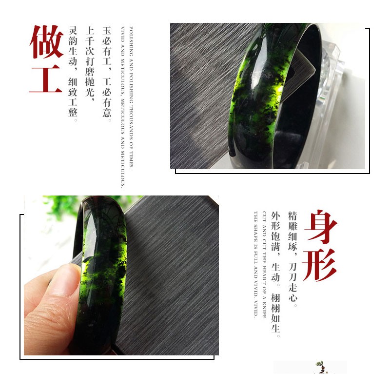 tự nhiên Màu xanh lá cây đậm Vòng đeo tay Hoa nổi ngọc bích Rộng hơn 54-73mm