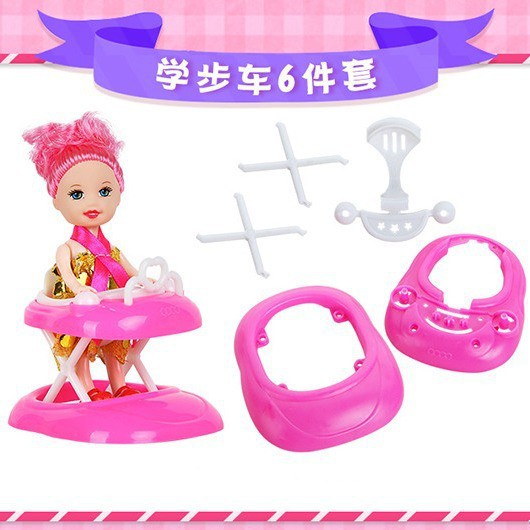 Bộ Đồ Chơi Búp Bê Barbie Mặc Đầm Cưới 12h Xinh Xắn Cho Bé Gái