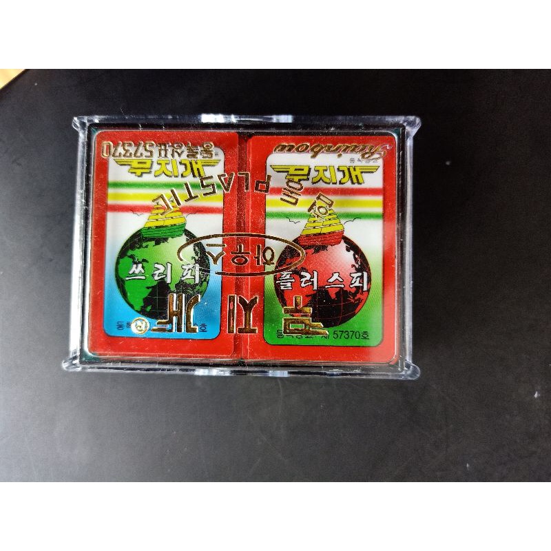 Bài hoa Hàn Quốc / nhật bản hanafuda