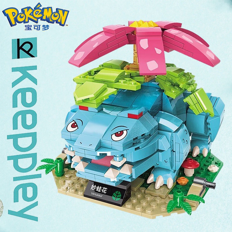 Keeppley xây dựng khối Pokémon Pokémon Pokémon Pokémon đồ chơi trẻ em làm bằng tay món quà sinh nhật cô gái cậu bé câu đố