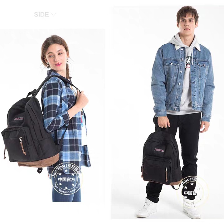 JANSPORT Ba Lô Da Thể Thao Năng Động Cho Cặp Đôi