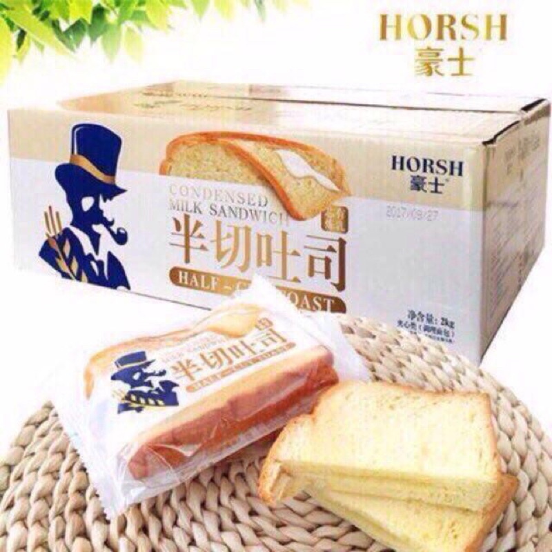 Bánh Sadwich sữa chua ông già Horsh (1 thùng 2 kg khoảng 40c)