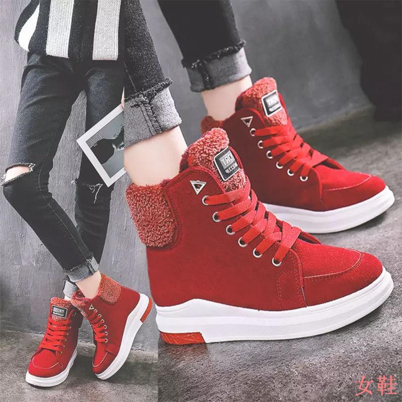 Giày Bốt Martin Lót Nhung Ấm Áp Thời Trang Mùa Đông | BigBuy360 - bigbuy360.vn