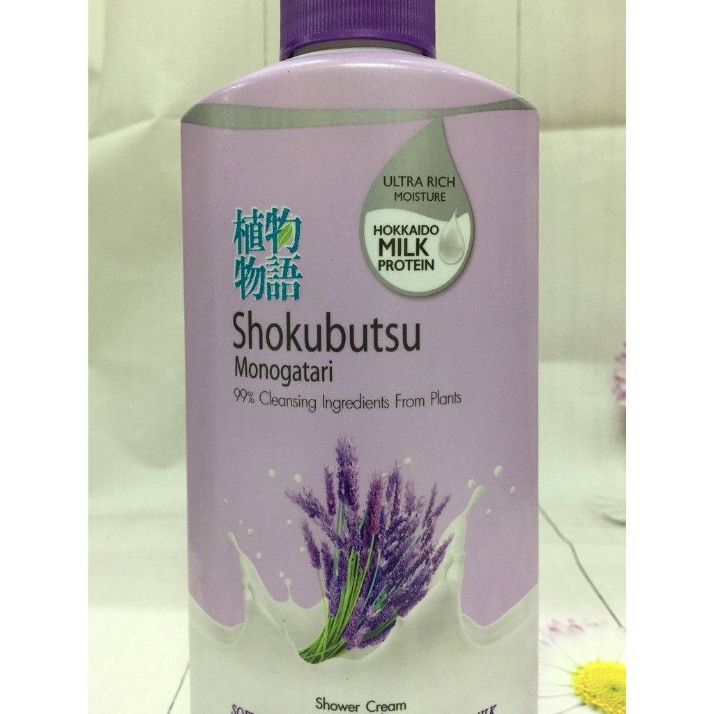 Sữa tắm Shokubutsu Softening Lavender &amp; Hokkaido Milk (200ml &amp; 500ml)