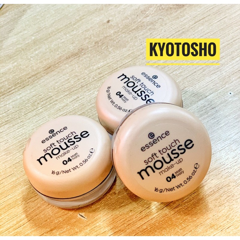 Phấn Tươi Đức Essence Mousse tone 04-16g