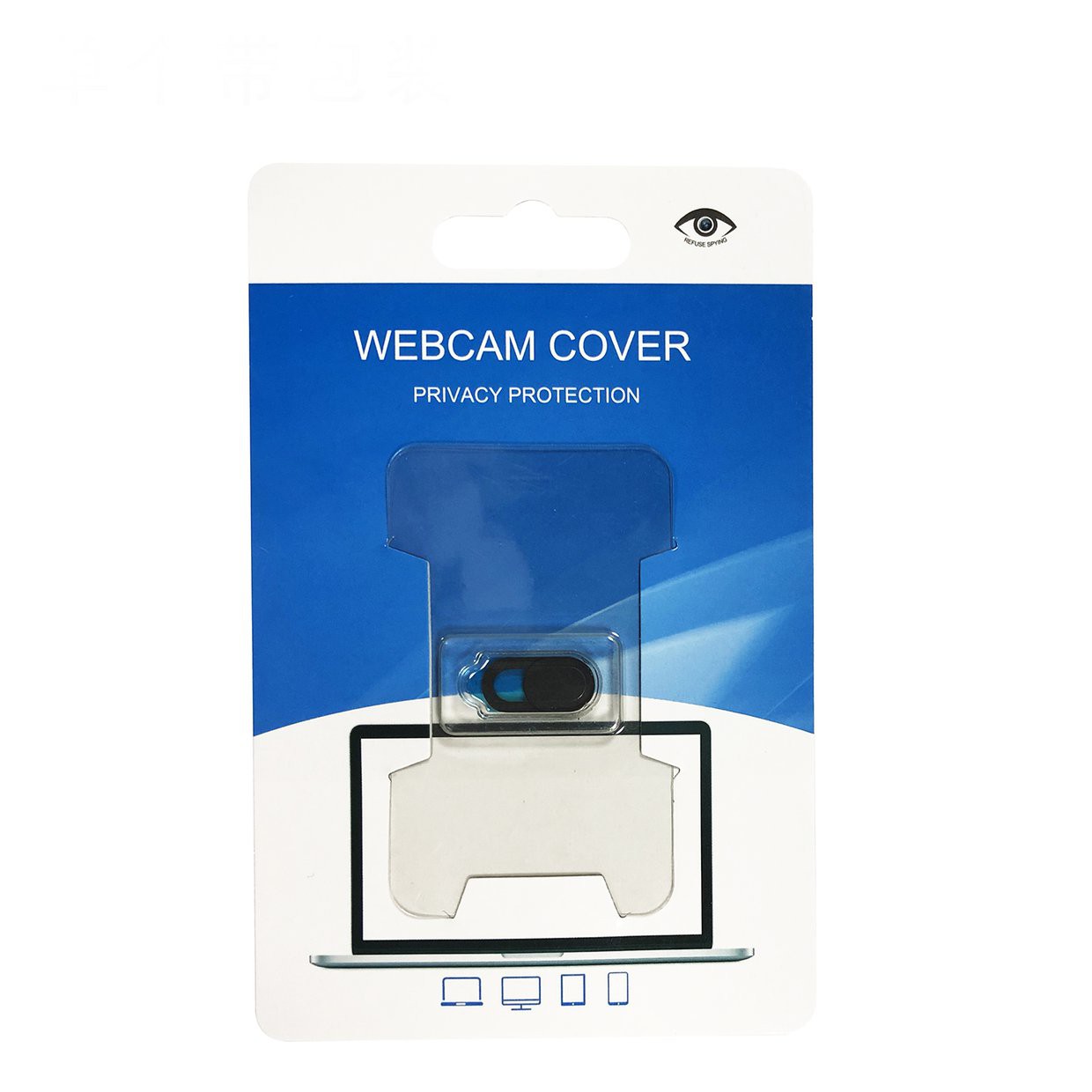 1 Miếng Kim Loại Che Webcam Mini Hình Oval