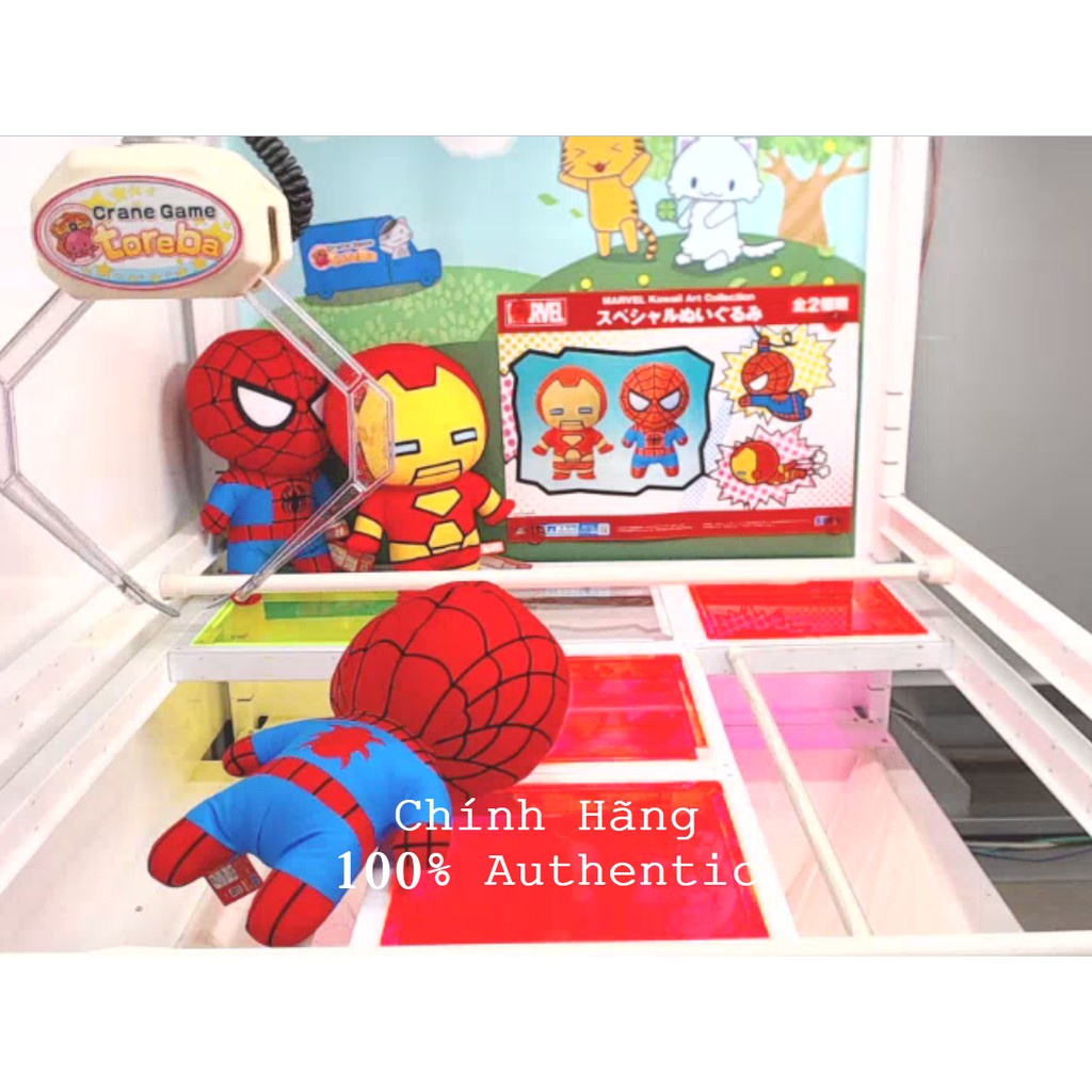 Spiderman Người Nhện Iron Man Chính Hãng Gấu Bông Nhật Marvel Sega San-X Disney Amuse Authentic