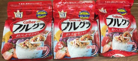 Ngũ Cốc Ăn Sáng Calbee