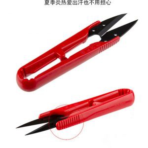 Kéo bấm chỉ chữ u loại nhỏ
