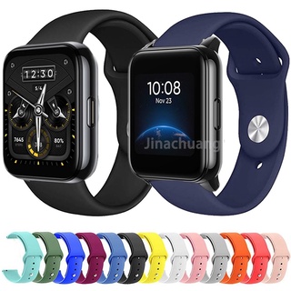 Dây đeo silicon 22mm cho đồng hồ thông minh Realme Watch 2/ 2 Pro