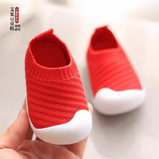 [HOT]Giày bún tập đi cho bé vải lưới thoáng khí
