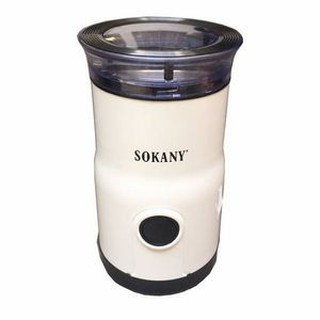 Shopee máy xay cafe sokany sm 3017 ka016-3017 giá ưu đãi nhất