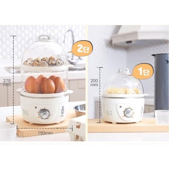 Booto Multifood Steamer