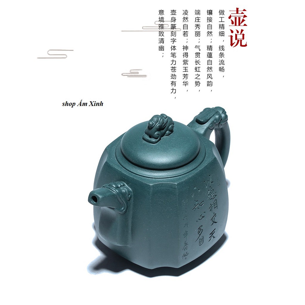 Ấm Tử Sa Nghi Hưng Tứ Phương Long Tôn 525 ml (Thiên Thanh Nê)