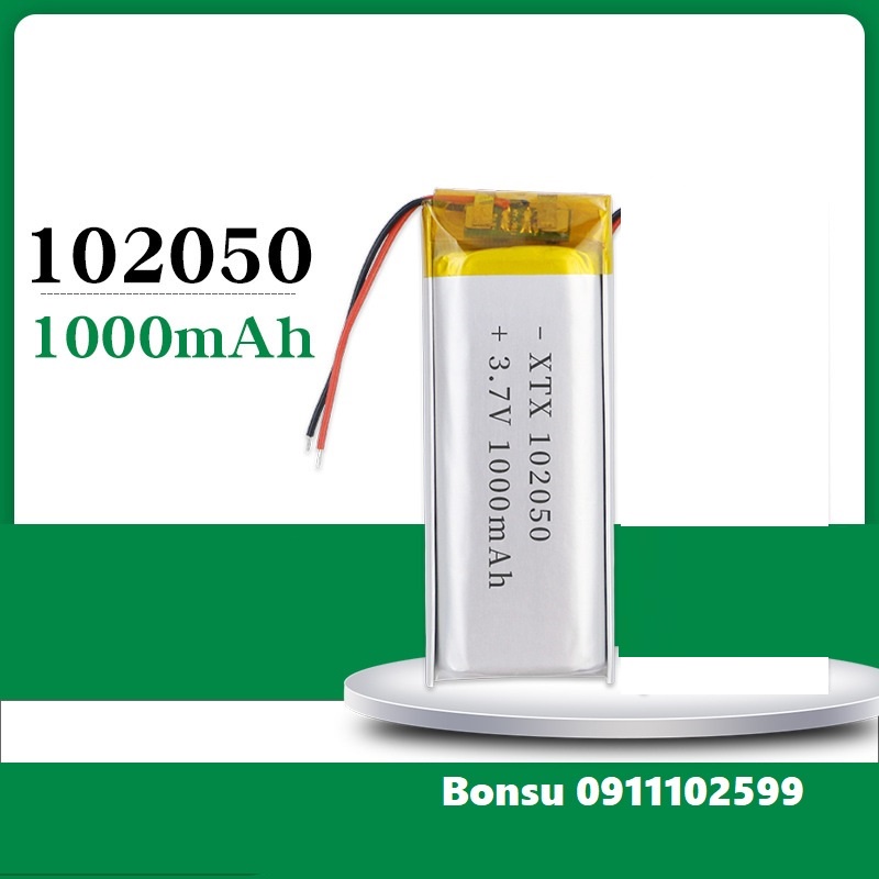 Pin Li-Po 3.7V 1000mAh 102050  cho loa Bluetooth, định vị GPS, máy ghi âm, máy rửa mặt