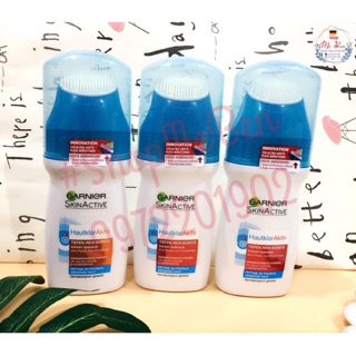 SỮA RỬA MẶT GARNIER KÈM CHỔI MASSAGE CHO DA DẦU, MỤN ĐẦU ĐEN
