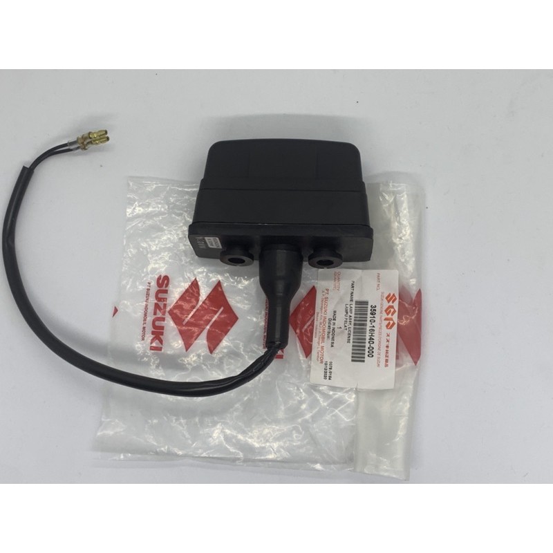 bộ đèn soi biển số satria fi raider fi suzuki chính hãng