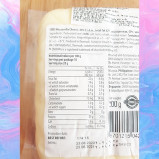 PHÔ MAI TAN CHẢY MOZZARELLA EMBORG 200G