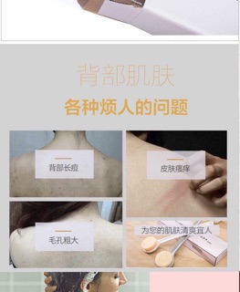 CỌ LƯNG MUJI NHẬT