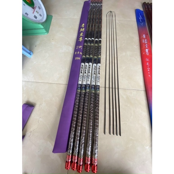 Cần câu tay Tầm Xanh bản nâng cấp thế hệ 7 độ cứng 20H