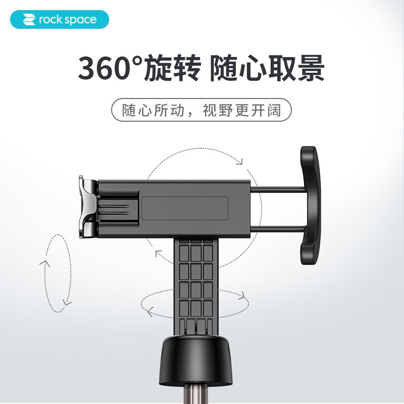 ℗❡ROCK / Rock Chân máy di động Điện thoại di động Tự sướng Tạo tác Sáng tạo Kính thiên văn Đa chức năng Gậy chụp ảnh tự | BigBuy360 - bigbuy360.vn